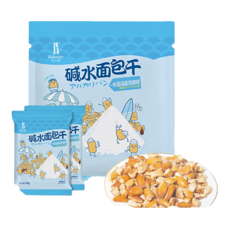 ������ BALEDGE BŤ�д��ּ�ˮ����ɽ������������ʳ���������ը����ζ30g*10�� ���ν���ζ300g