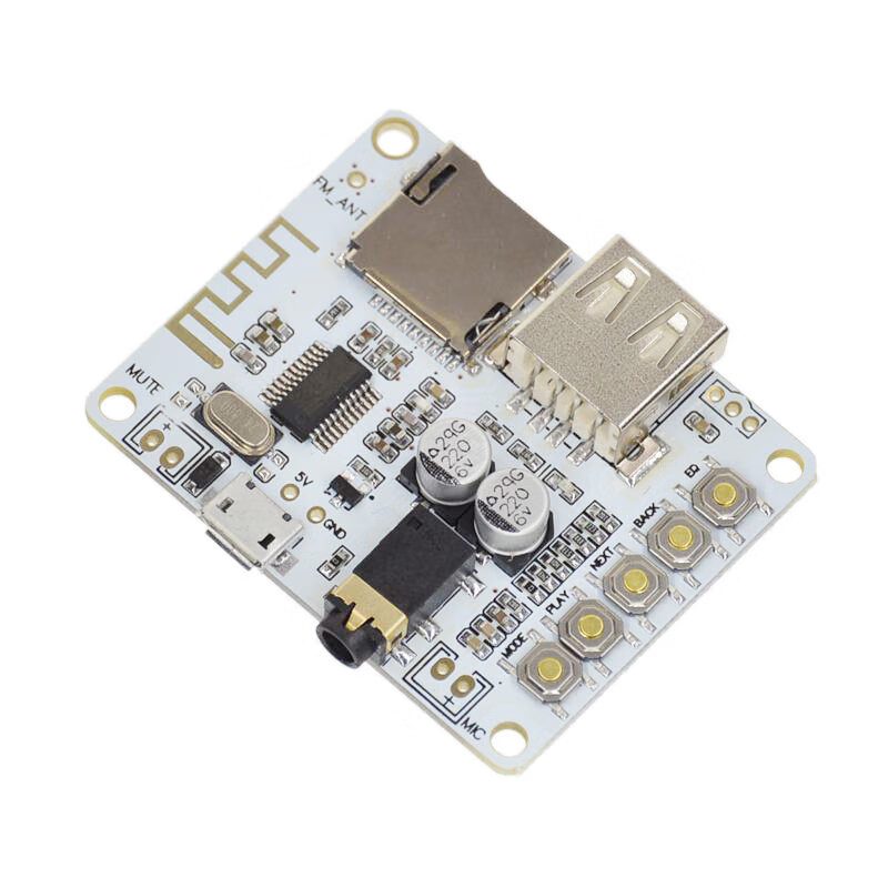 2电路板 蓝牙标准版