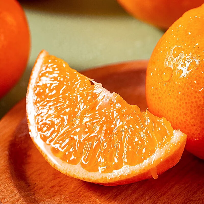 云南宾川高山沃柑纯甜沃柑树上熟新鲜橙子生鲜应季新鲜孕妇水果 9斤大果【果径65-70mm】