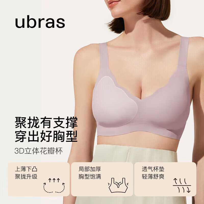 产品配图