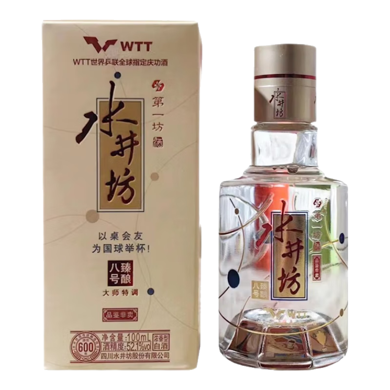ڲˮ ¿ ˮ˺ Сư 52.1 Ũ;100mlƿƷװ 100mL 1ƿ45.9Ԫ
