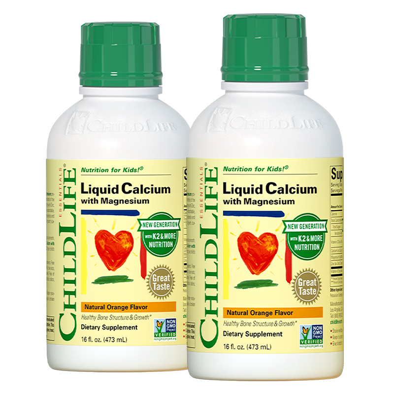 CHILDLIFE 钙镁锌液体钙   473ml/瓶*2瓶