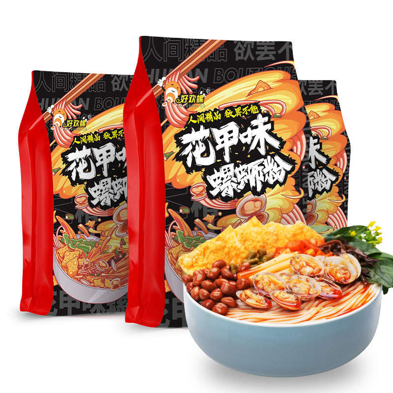 好欢螺花甲味螺蛳粉柳州特产米线速食粉丝 花甲味螺蛳粉 315gx3袋