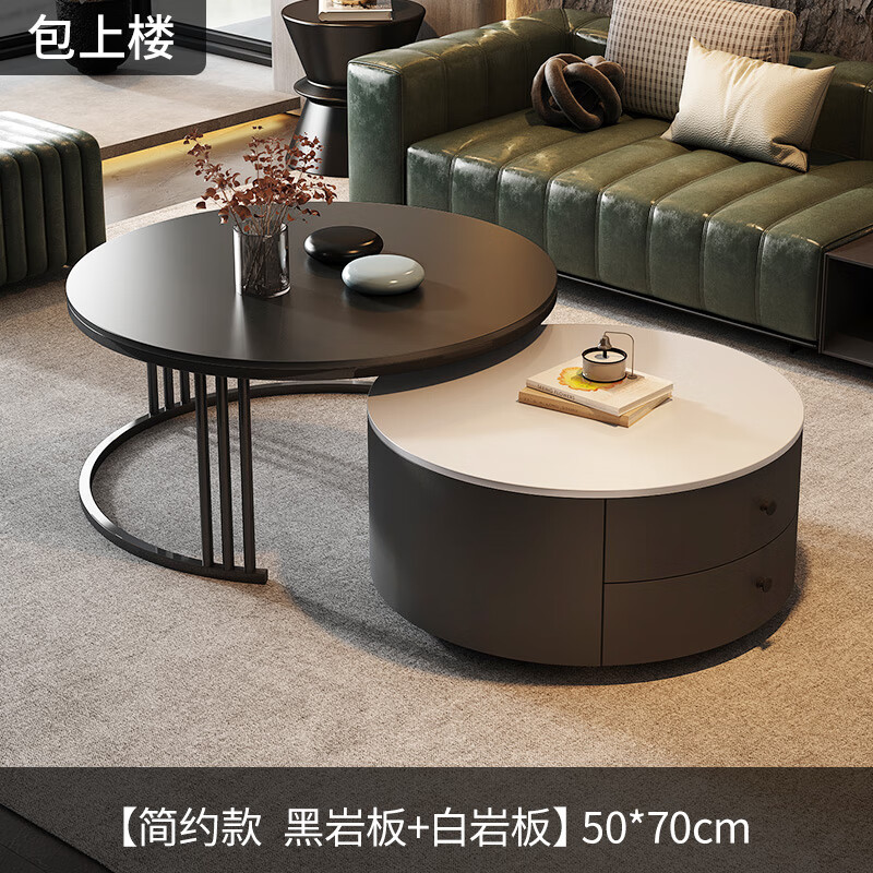 欧圣德岩板圆形茶几客厅家用2014新款轻奢现代简约小户型黑色