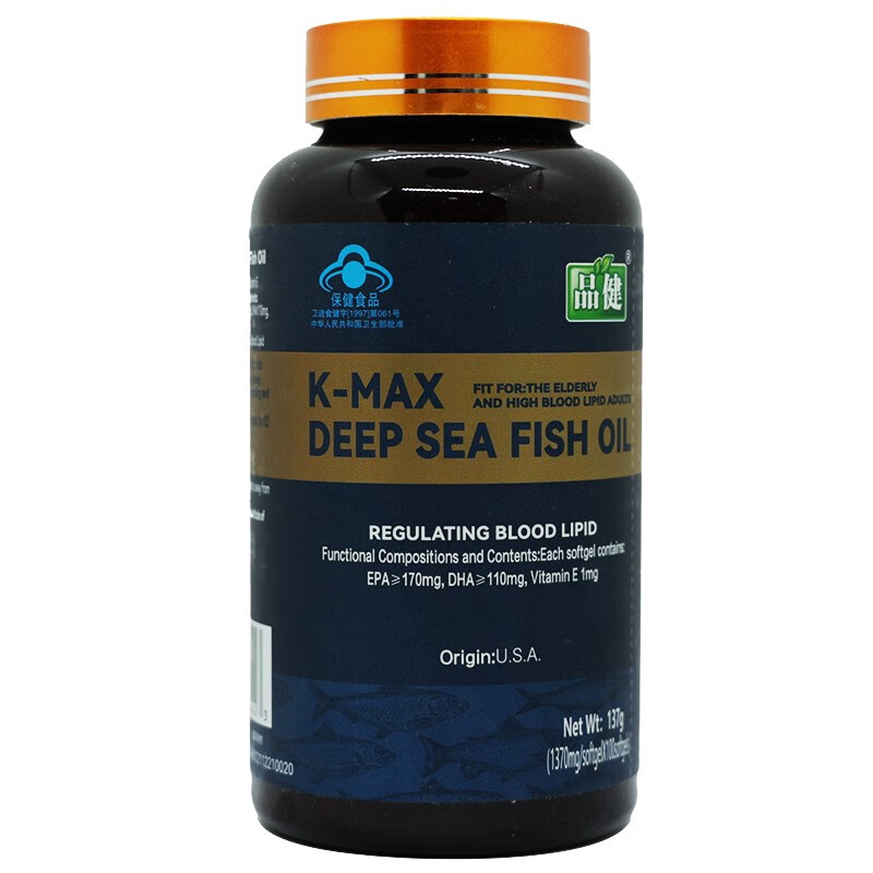 康麦斯牌深海鱼油胶囊100粒*1370mg 1瓶装