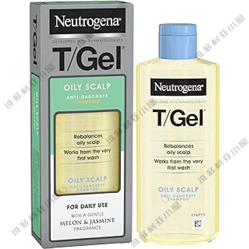 露得清现货英版neutrogenatgel露得清水杨酸洗发水煤焦油去屑止痒控油