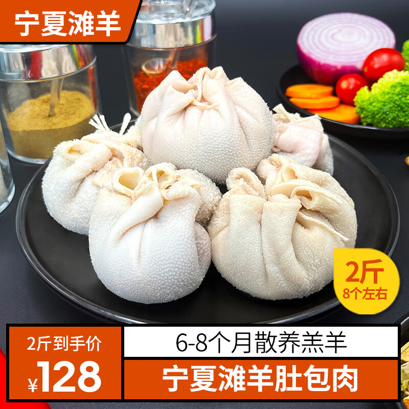 京东京东秒杀 2023-12-19 - 第3张  | 最新购物优惠券