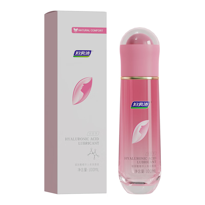 妇炎洁人体润滑液润滑油私处增强水多欲望免洗可舔快感阴道干涩私密房事 小分子玻尿酸润滑剂100ml-女用私处润肤油高潮液