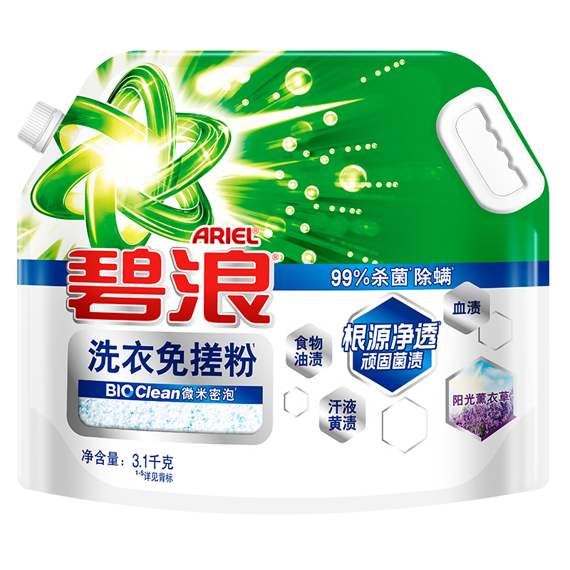 ϴ6.2ϴ·۷۴װ־ȥ۳޹² 49.9Ԫ