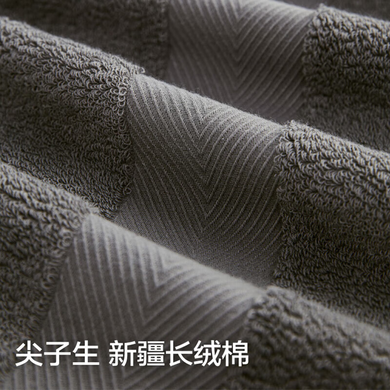 三利毛巾男纯棉抗菌家用洗脸洗澡柔软女面巾全棉加厚吸水不易掉毛 阑夜灰+墨染黑