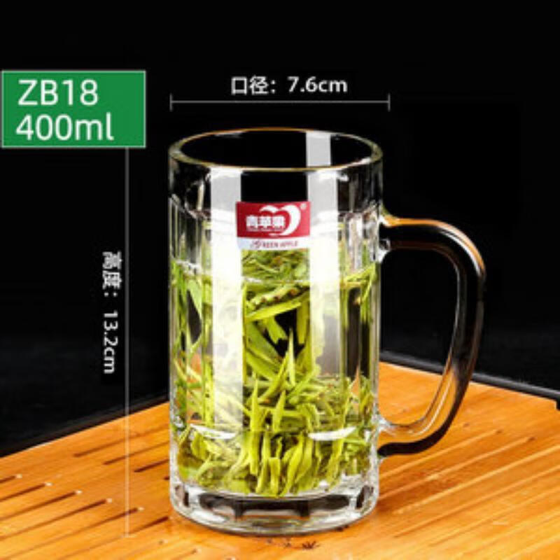 玻璃杯茶杯带把手家用防摔啤酒杯子耐高温个人专用水杯泡茶杯 390ml