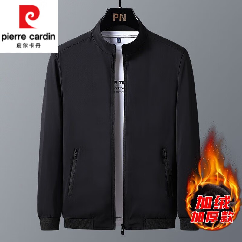 皮尔卡丹（pierre cardin）中老年男士夹克外套春秋款休闲立领夹克衫纯色宽松百搭爸爸装上衣 黑色加绒厚款 180/XL(135斤左右)