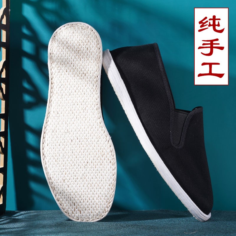 东福春传统布鞋