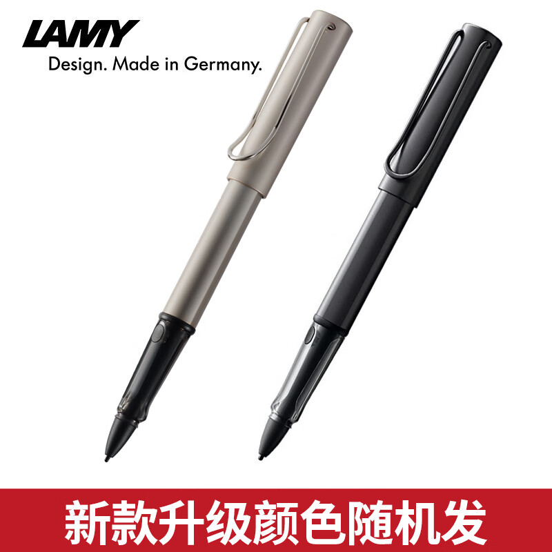 科大讯飞智能办公本X5Pro/X3电子笔记本手写电纸书pdf阅读器墨水屏大屏显示平板语音转文字 原装配件【LAMY凌美联名电磁笔】