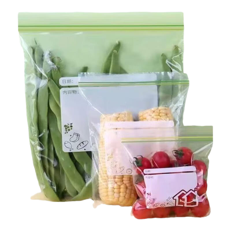 �Ӻ�ʳƷ�ܷ���Ӻ��Է�������ܷⲻ��ζ���ʴ����ɴ��� �к�2��30������װ�� 10.8Ԫ��4��(��2.7Ԫ/��)