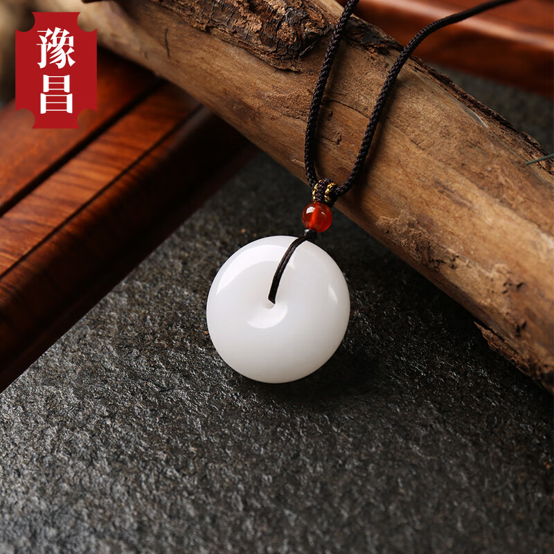 豫昌新疆金丝玉羊脂级白玉平安扣吊坠女和田天然玉石挂件男玉坠情侣款 品牌礼盒+手提袋+鉴定证书+赠品 中款/约25mm适合女士及青少年戴