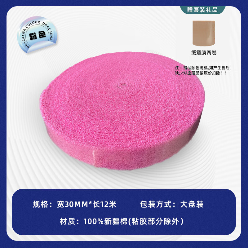 ���Ҵ���ë����רҵ��ë�����ֽ������½��޼Ӻ��հѽ���ëֹ������ ��ɫ