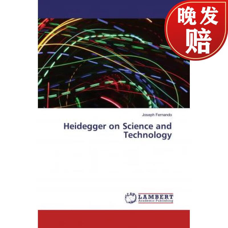 【4周达】heidegger on science and technology