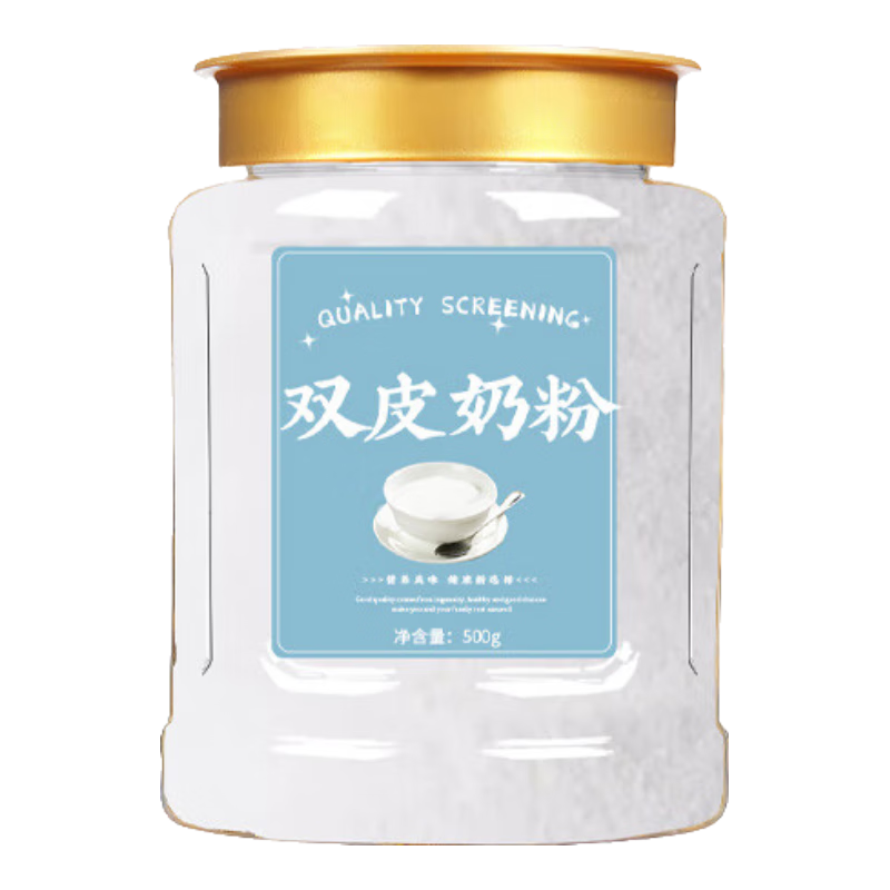 胖東來品質(zhì)雙皮奶粉0添加兒童專用雙皮奶布丁粉擺攤商用批發(fā)500g 雙皮奶粉500g【1罐】