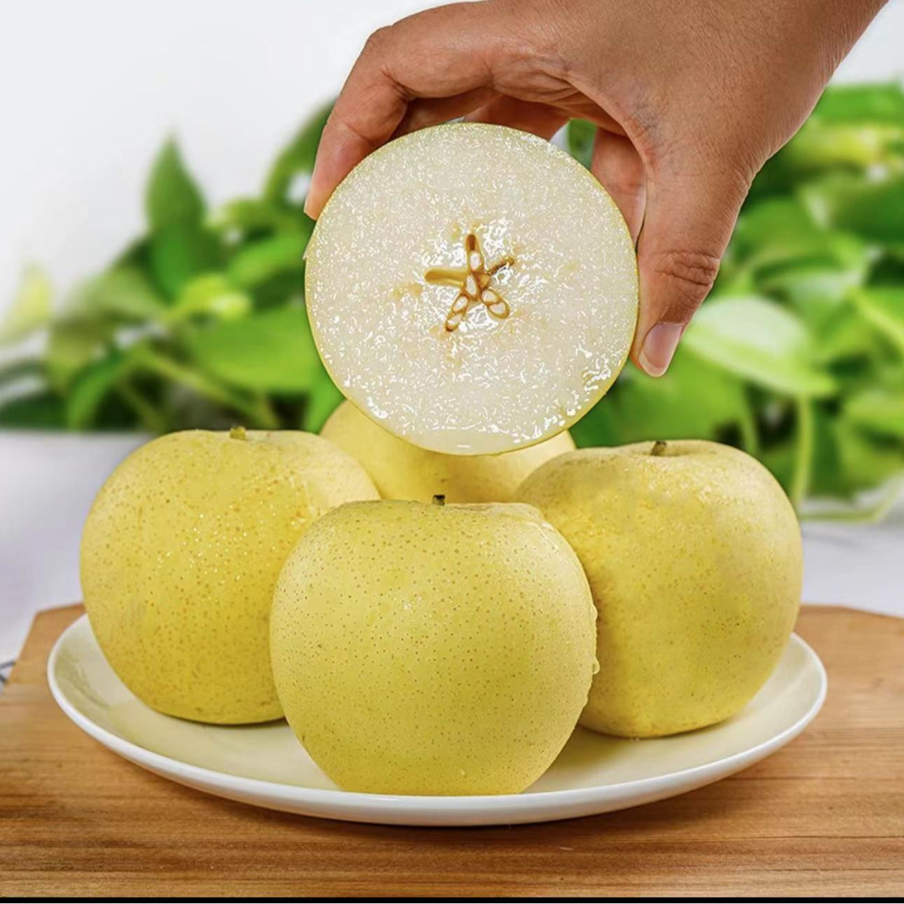 果迎鲜梨 河北皇冠梨 梨子 脆梨 新鲜水果 生鲜 净果4.5斤