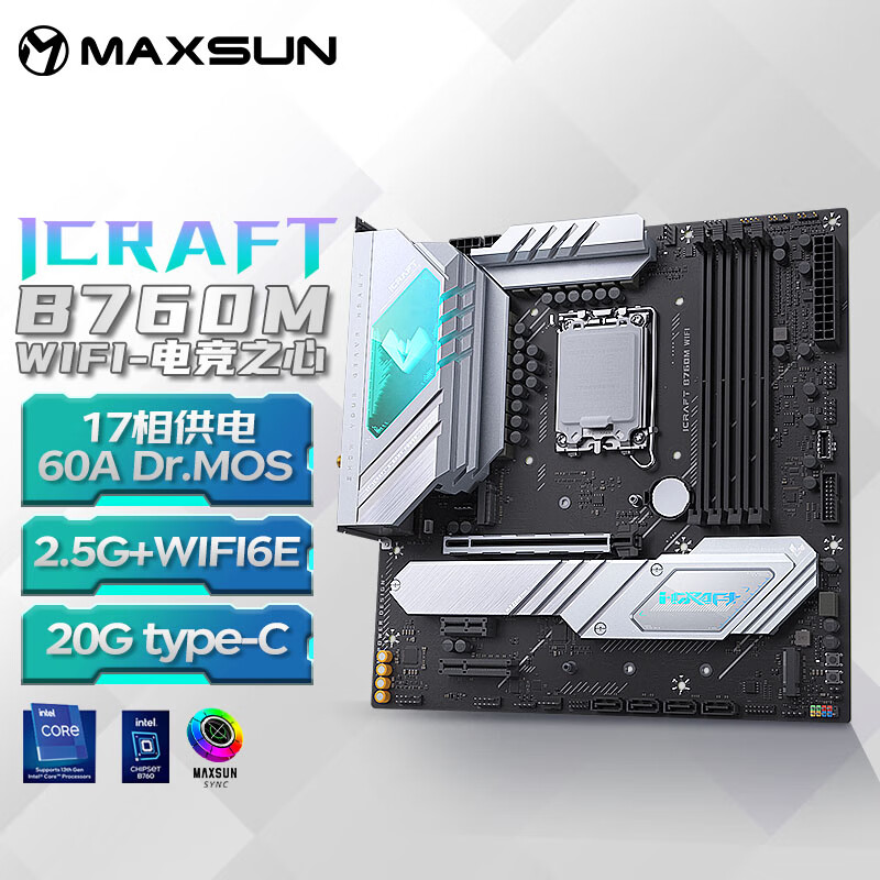 ?MAXSUNMS-iCraft B760M WIFI DDR5 ֧CPU 13400F/13700K/13900KFIntel B760/LGA 1700