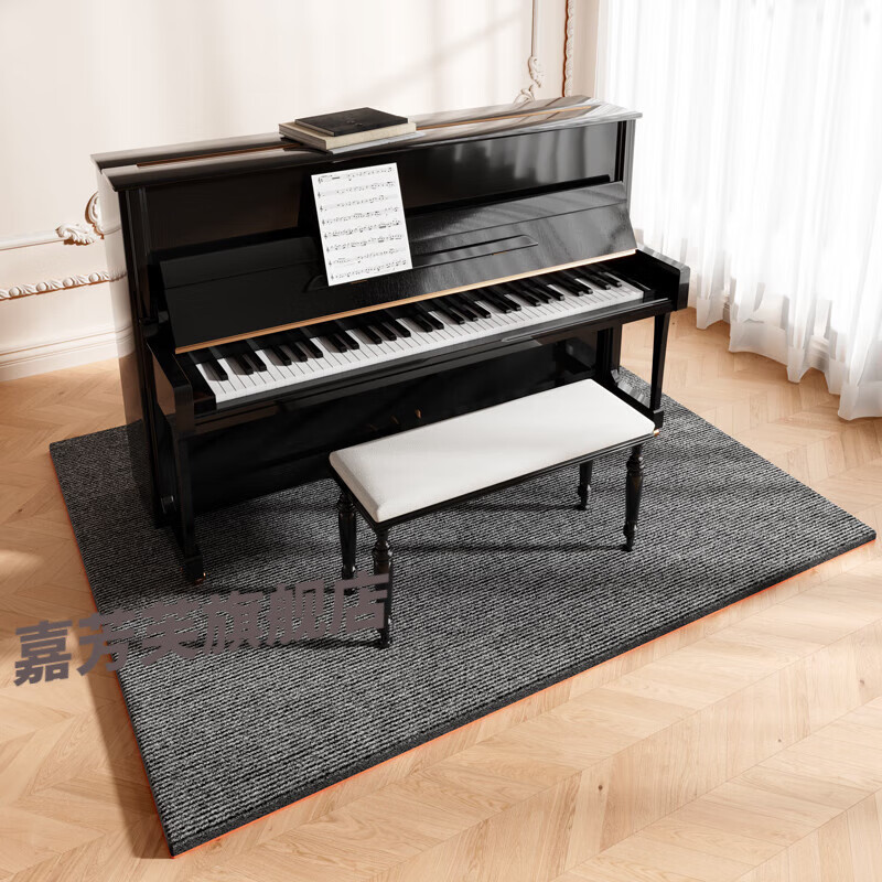 芬肯钢琴隔音垫钢琴专用隔音垫减震降噪地毯吸音消音脚垫子家用防