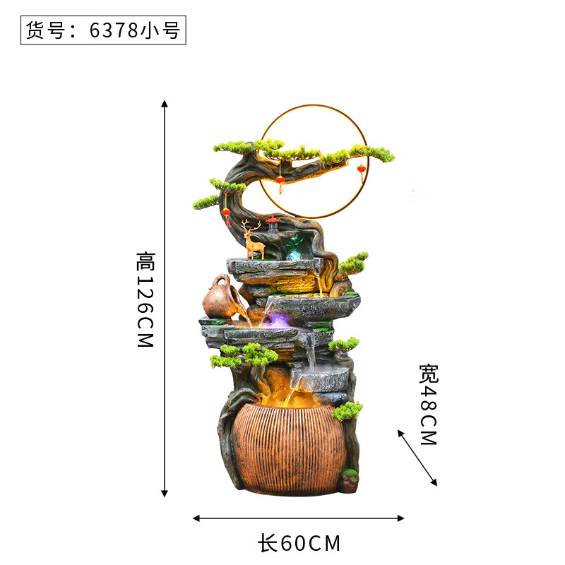 家小优高档招财风水轮摆件流水转运家庭办公室中式假山流水喷泉摆件