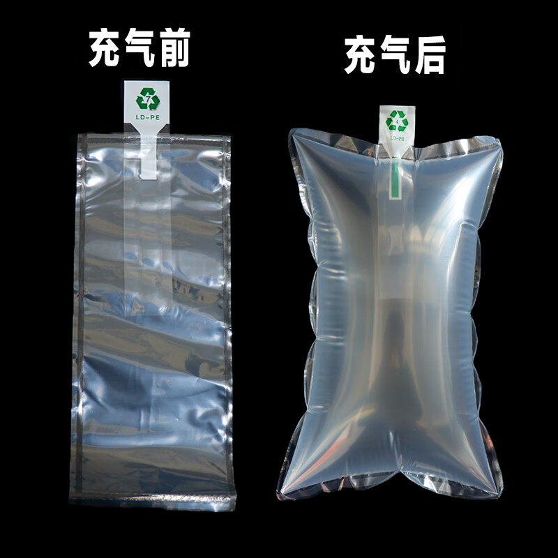 10*15cm箱包填充袋防震包装袋缓冲气泡袋快递打包气泡气囊充气袋 透明
