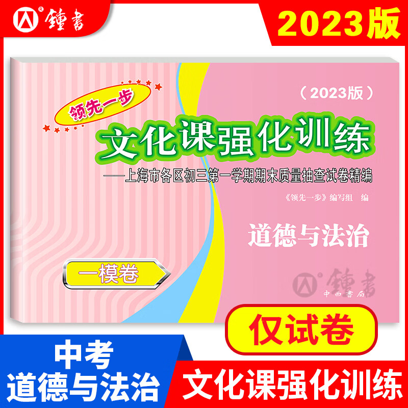 云南省中考錄取_云南中考錄取情況_中考錄取云南省多少名