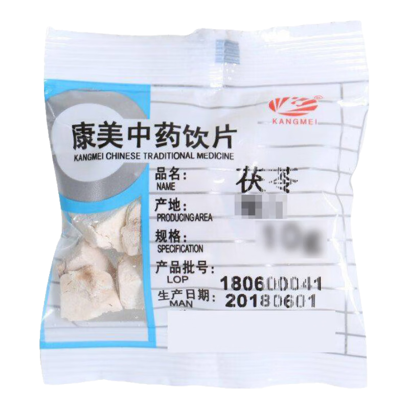 ڲ ҹˮʪƢİ߲ ϴʶСװҩƬ ҩ׼ҩ 250g10g*2518.49Ԫ