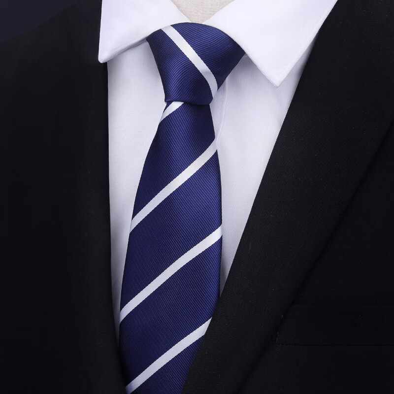 绣昭阁品牌领带男蓝色条纹正装商务职业西装结婚新郎红色宽男士领带z