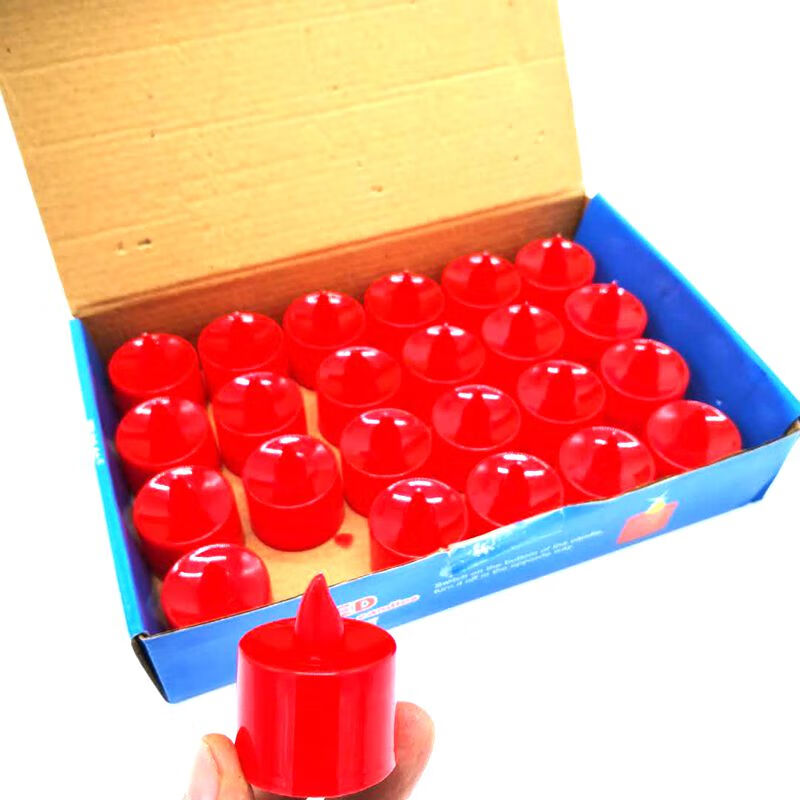 澳颜莱正月十五电子灯 正月十五送灯2024新款电子红蜡烛灯过年上供佛