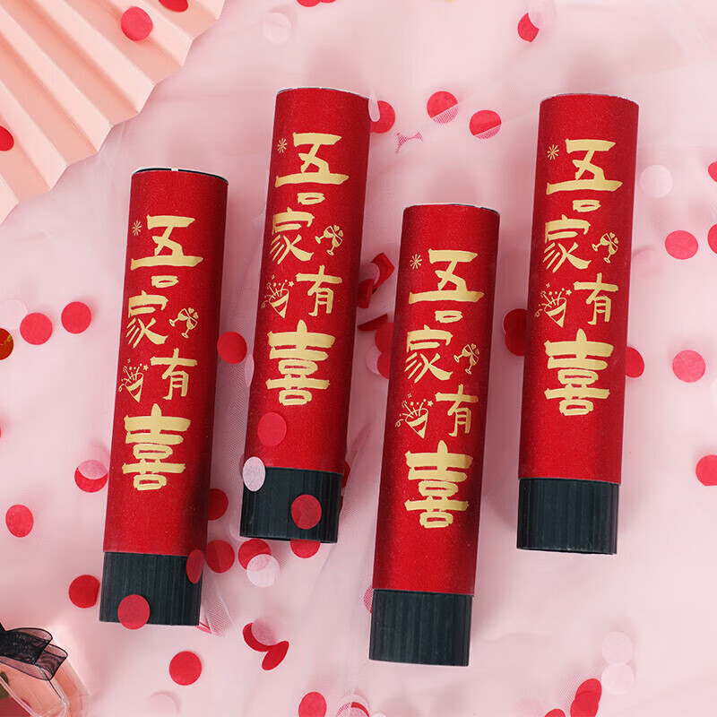 �������������Ͳ4ֻװ��Ǩ֮ϲ��ҵ����¾��绨���ֽ�����ϲ