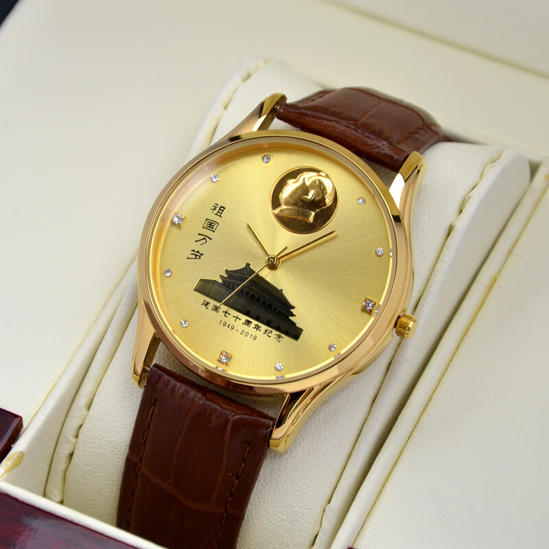 彩岸中国风复兴石英手表男士超薄复古防水学生老人非机械八一纪念腕表