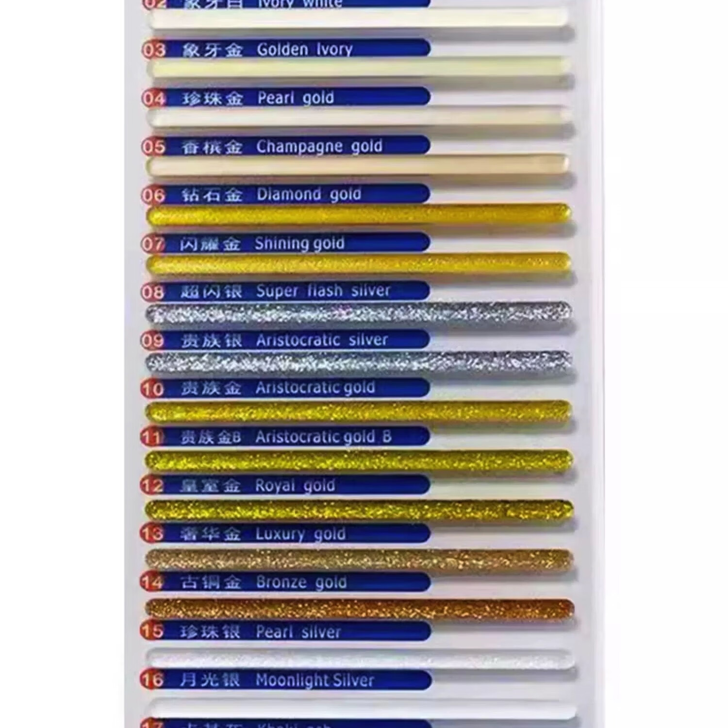 国产填缝剂(颜色备注)