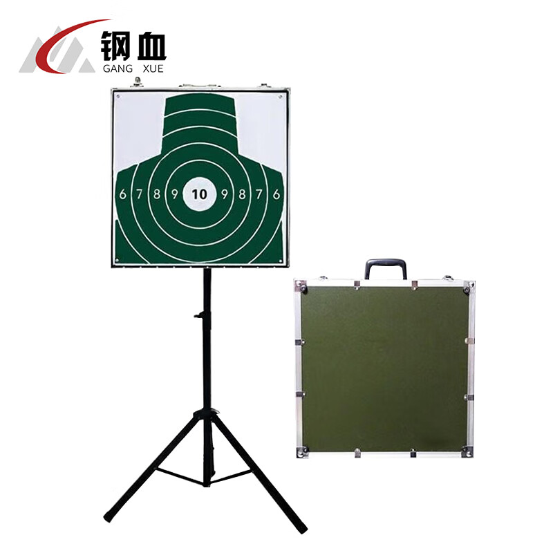 钢血 专业真人cs激光打靶套装打靶设备电子计分打靶射击训练 专业版