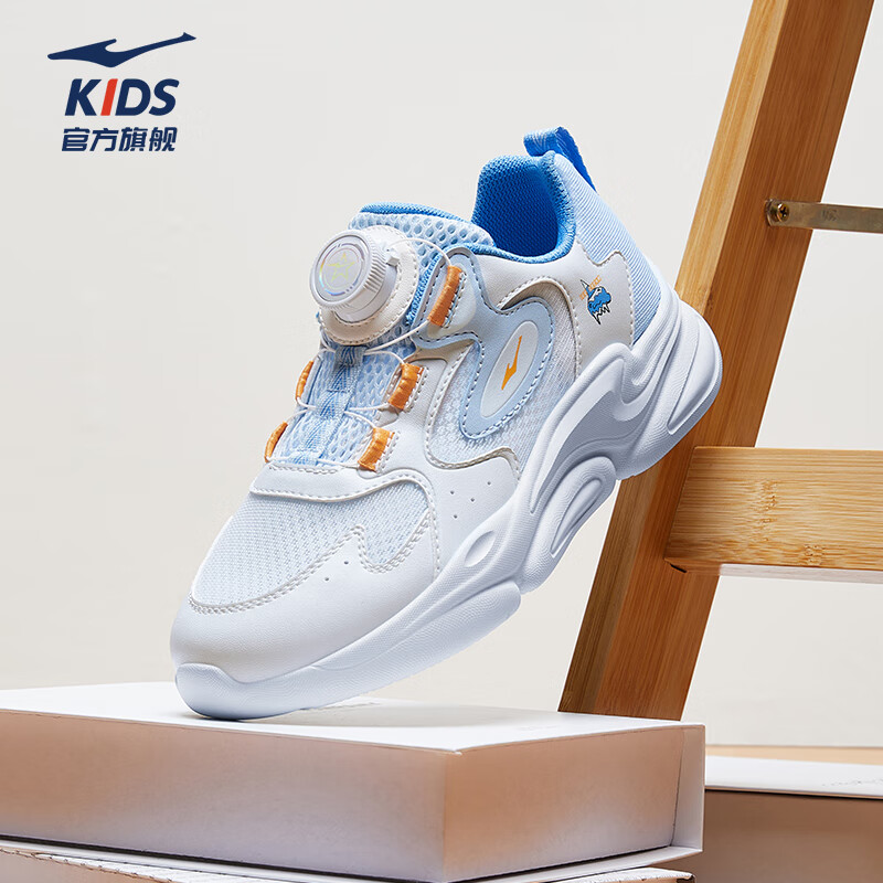 鸿星尔克（ERKE）童鞋男女童中大童休闲鞋儿童夏季户外运动鞋迷雾灰/轻氧蓝34