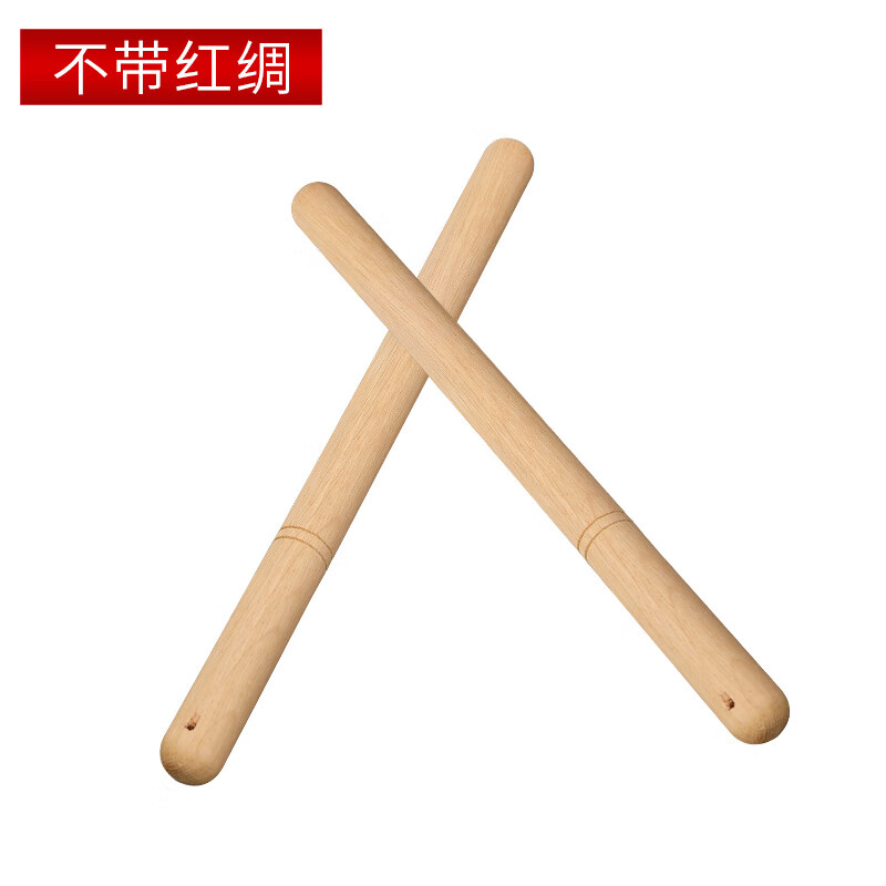 贤怀达秧歌舞大鼓鼓棒排鼓扁鼓打鼓棒中国鼓堂鼓大鼓锤醒狮鼓棍实木