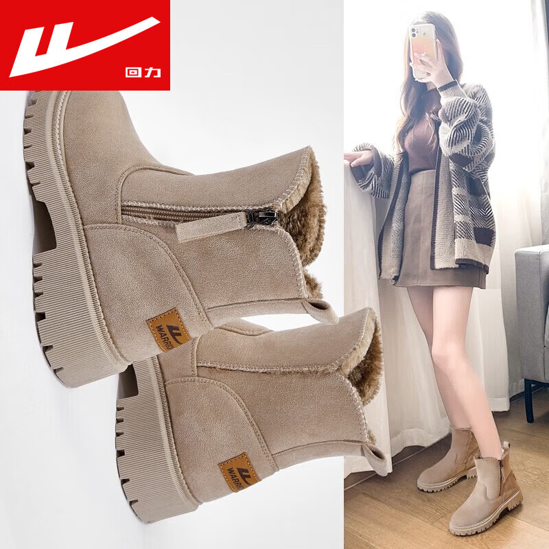 ڲѩѥŮѥ¿ЬŮ޼ӺⱣůЬŮʱжѥѥ Ͳ-ɫ 40 89.9Ԫ