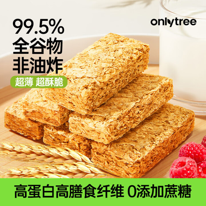 only tree������ȫ��������0�����Ǽ�ʳ��֬��Ƭ��ʹ���ˮ������500g