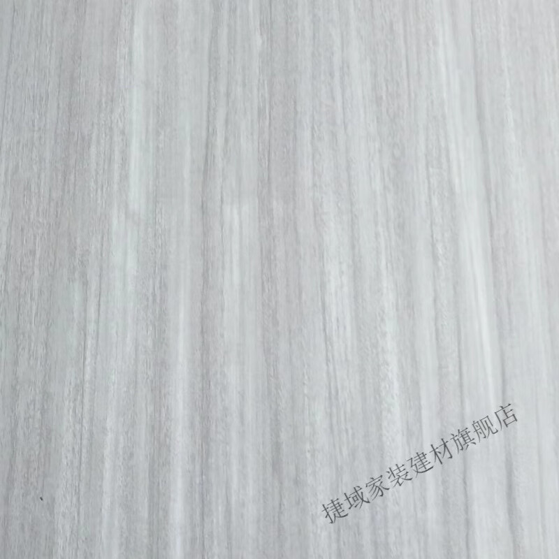 维诺亚生态板免漆板木板尺寸定制衣柜隔板分层板家用桌面定做实木板板材 吉祥灰 40厘米*30厘米
