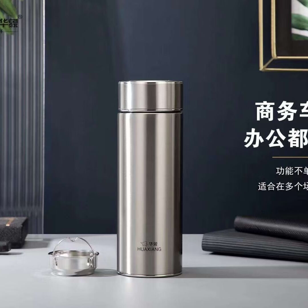 匡迪保温杯内外304不锈钢内胆商务男士大容量办公室商务水杯 钢本色