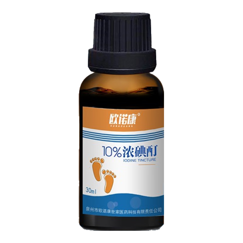 歐諾康 濃碘酊10%消毒液皮膚消毒水搽劑傷口碘酒
