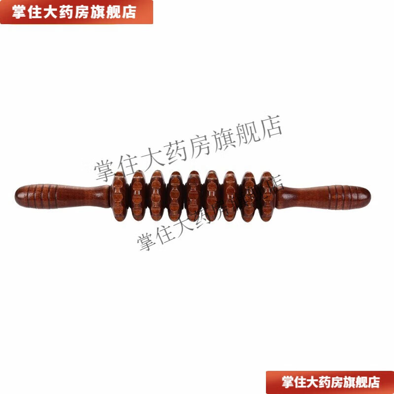 通用经络瑜伽按摩棒木质手动滚轮按摩器颈椎腿部足部足底 8轮浅色