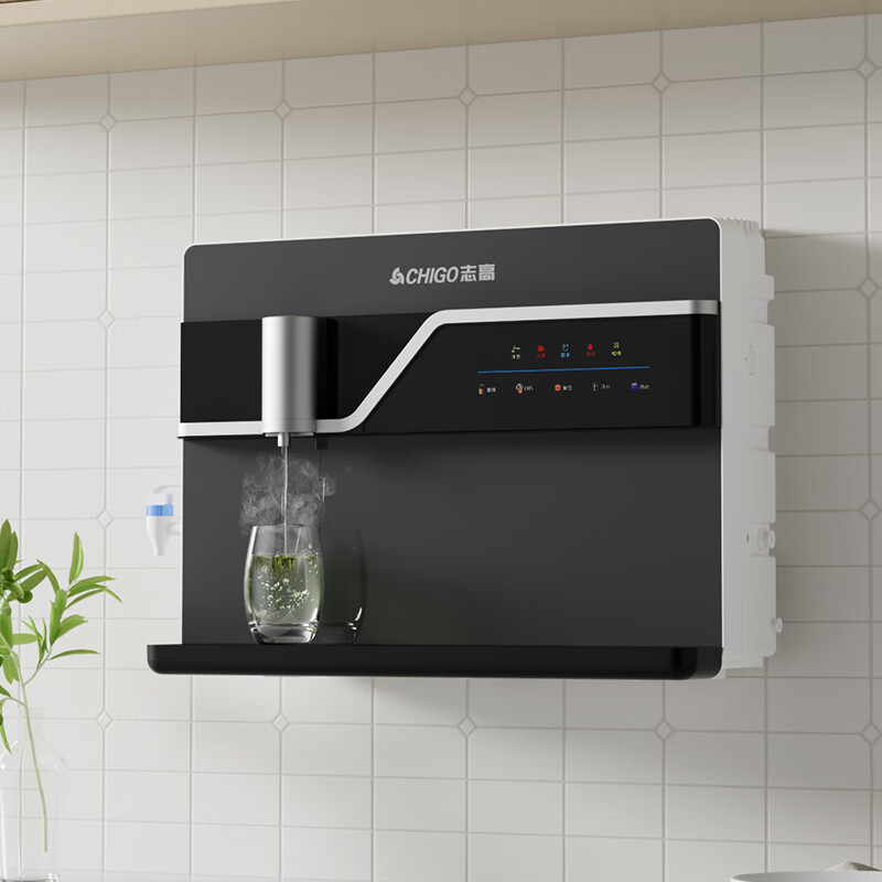 志高(CHIGO)【智能升级款】净水器家用加热制冷直饮一体壁挂式反渗透净水机接自来水过滤器带自吸饮水机 智能加热款-HR106(视频安装)