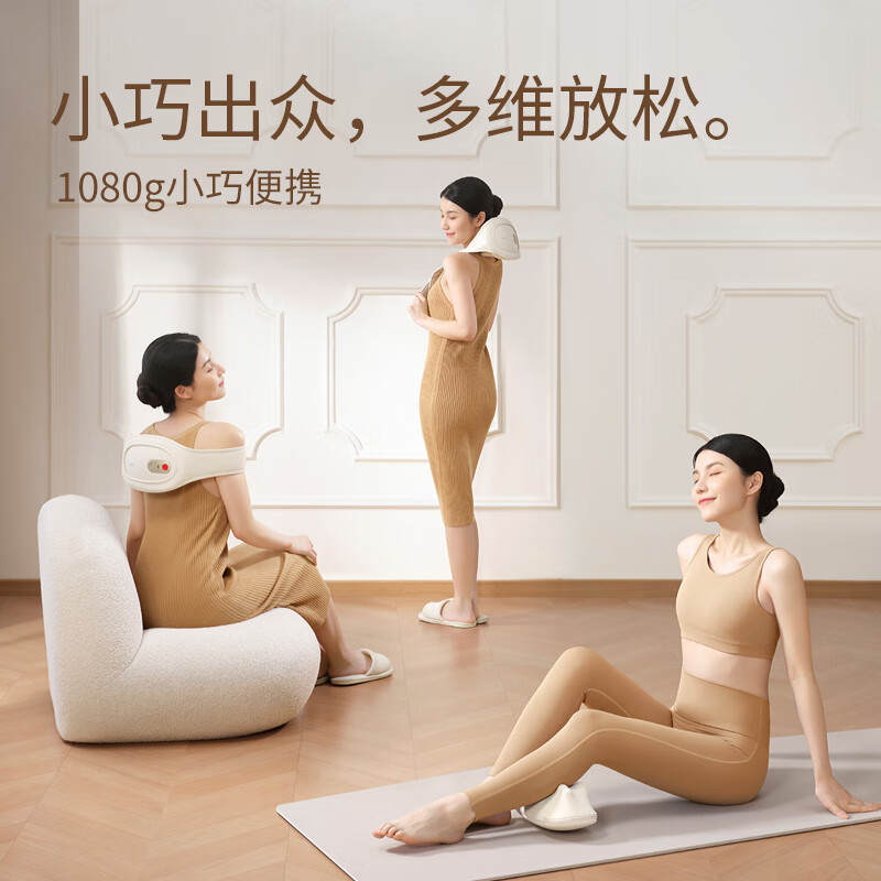 倍轻松【官方店】腰腹按摩仪P3元气小方枕 腰腹背颈多部位热敷多功能按摩便携可拆卸生日 母亲节礼物 【新品】元气小方枕 P3