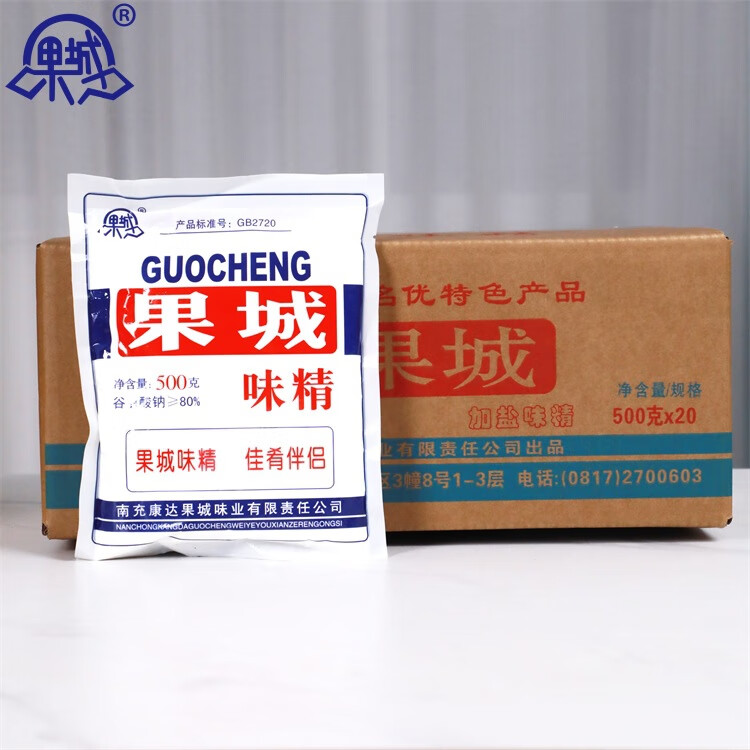 果城四川调味料新款50年名品果城味精家用商用粉末味精按箱卖的专 200