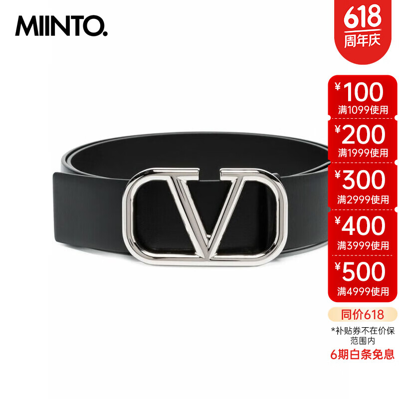 华伦天奴(valentino) valentino 腰带 香港仓 100 cm 黑色