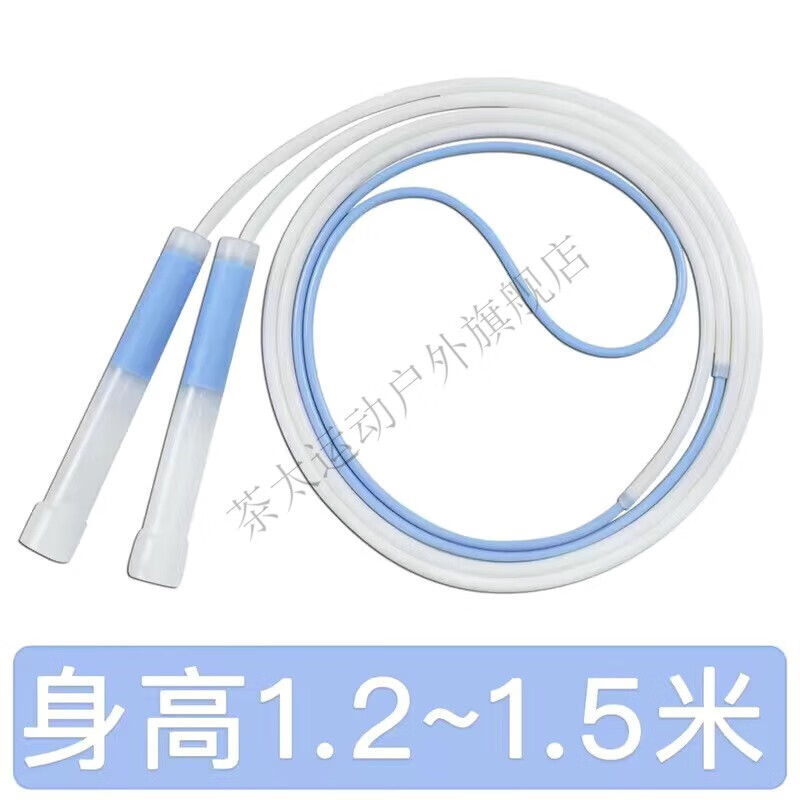 雷莲欣沙式跳绳燃脂负重健身运动训练成人儿童学生中考专用绳 小号蓝色