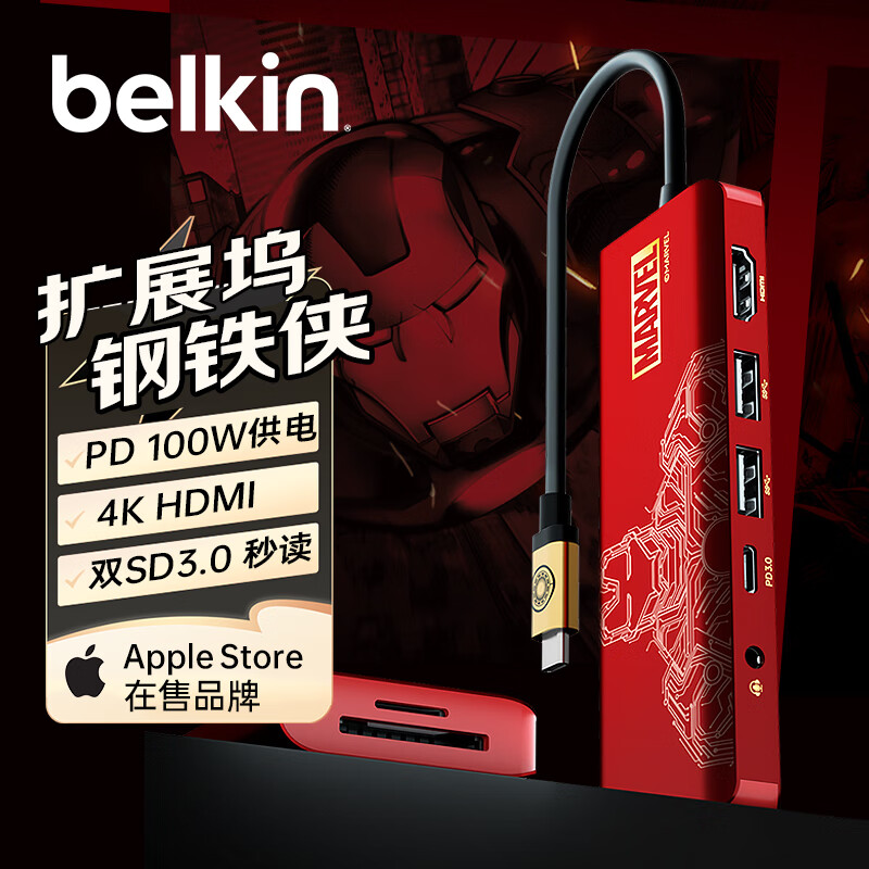���ڲ�����������BELKIN������������Type-C��չ�� ipadƻ��������չ �ʼǱ�HDMIͶ���ߺ�һUSB��չTF/SD���� �����׵�